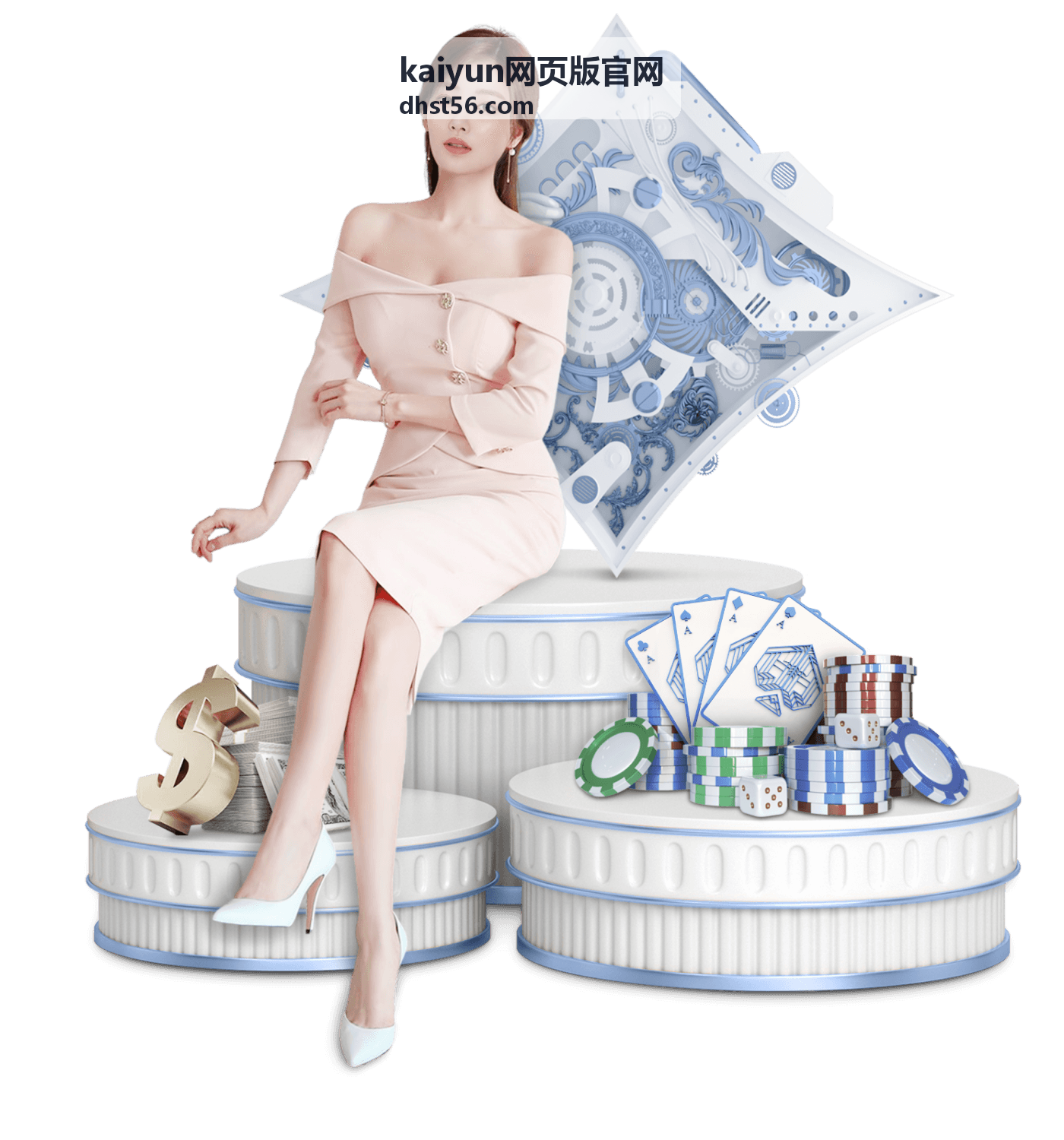 kaiyun网页版官网 多端登录状态列表示意