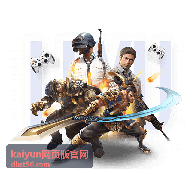 kaiyun网页版官网 账号安全设置配图